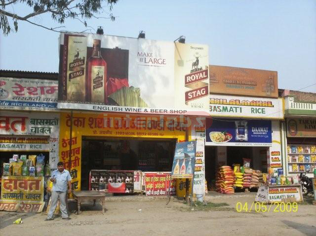 Signboards